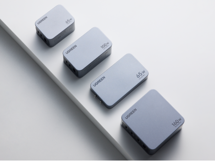 Ugreen Launches Nexode Pro Series, Delivering a Lightning-Fast Charging Experience